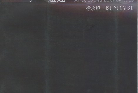 2006-1