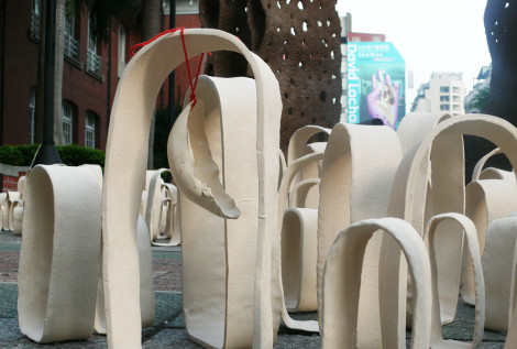 2010台北MOCA展
