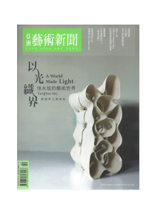 未命名-2