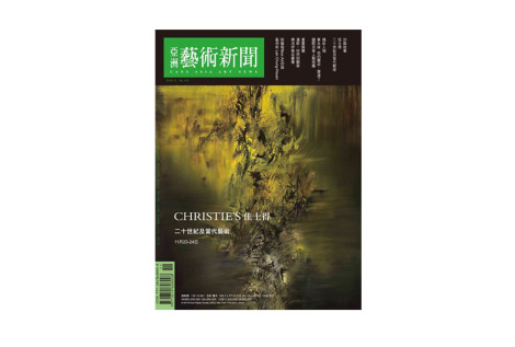 未命名-1