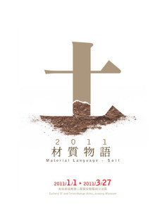 未命名-2