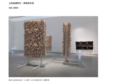 擷取
