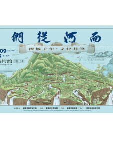 (橫式)_for徐永旭網站