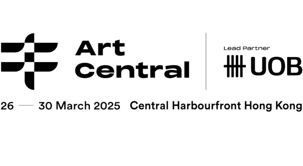 香港ART Central