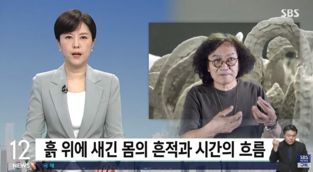 螢幕擷取畫面 2026-01-10 110821